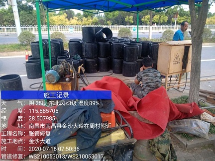 开封管道短管置换-管道顶管-炜誉市政