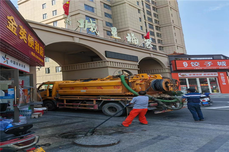 开封管道清淤的危害性？炜誉市政工程有限公司