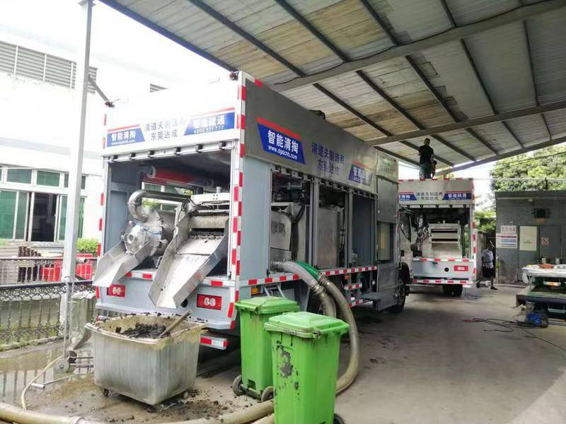 开封管道清淤中清洗步骤有哪些